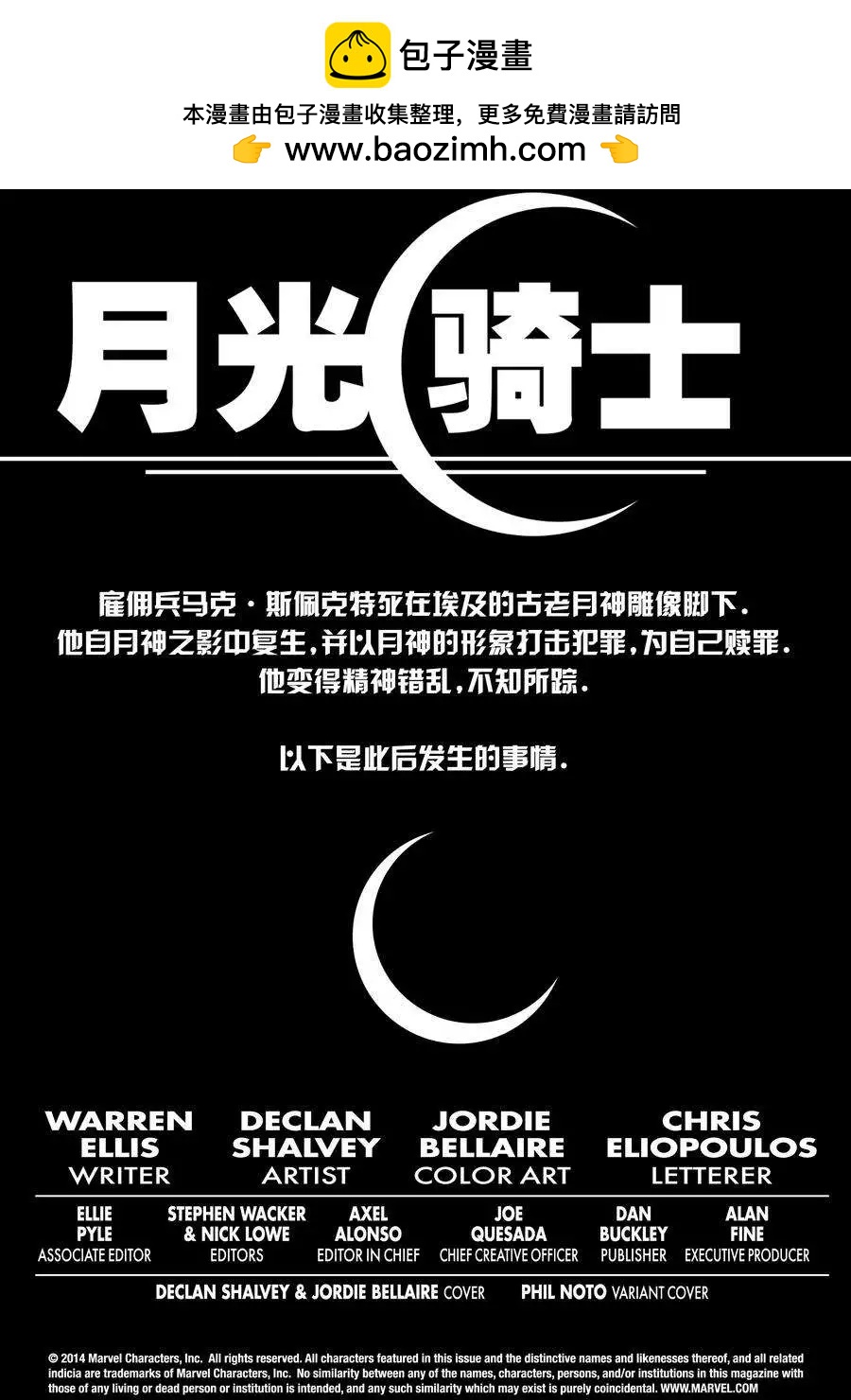 第03卷1
