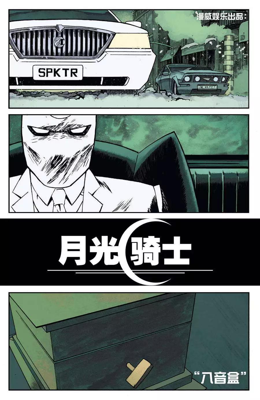 第03卷4