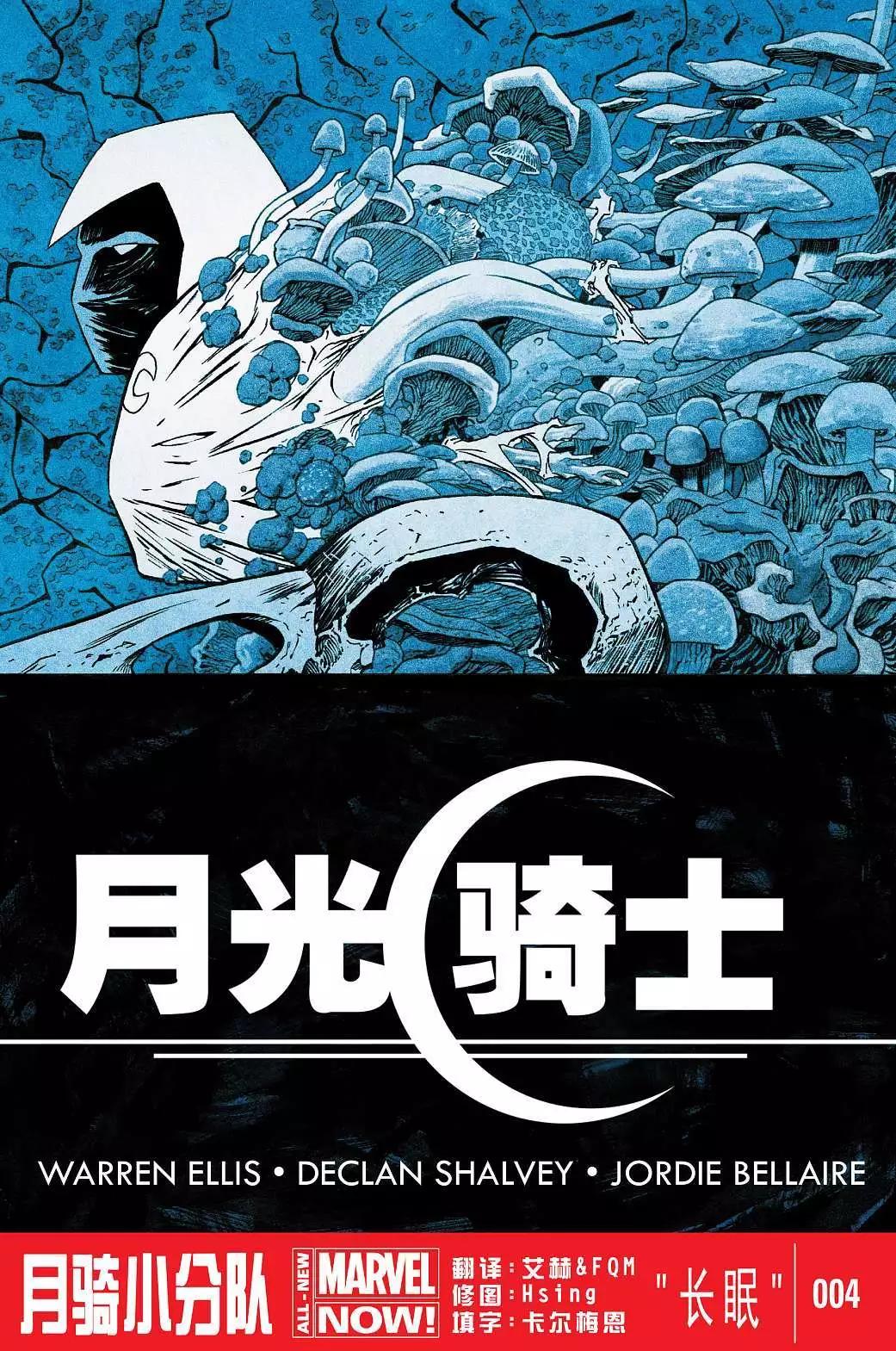 第04卷0