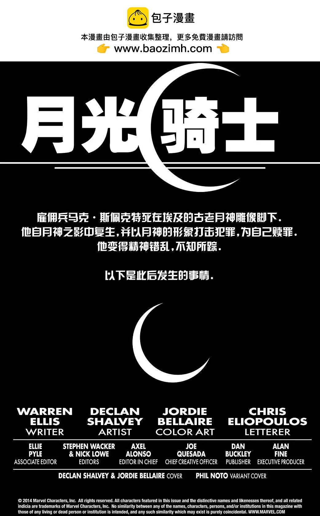 第04卷1