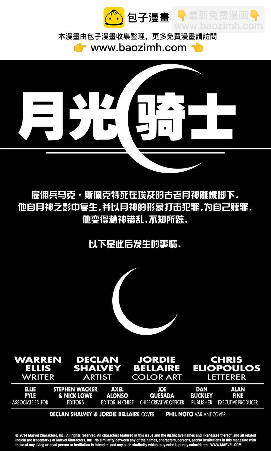 第05卷1