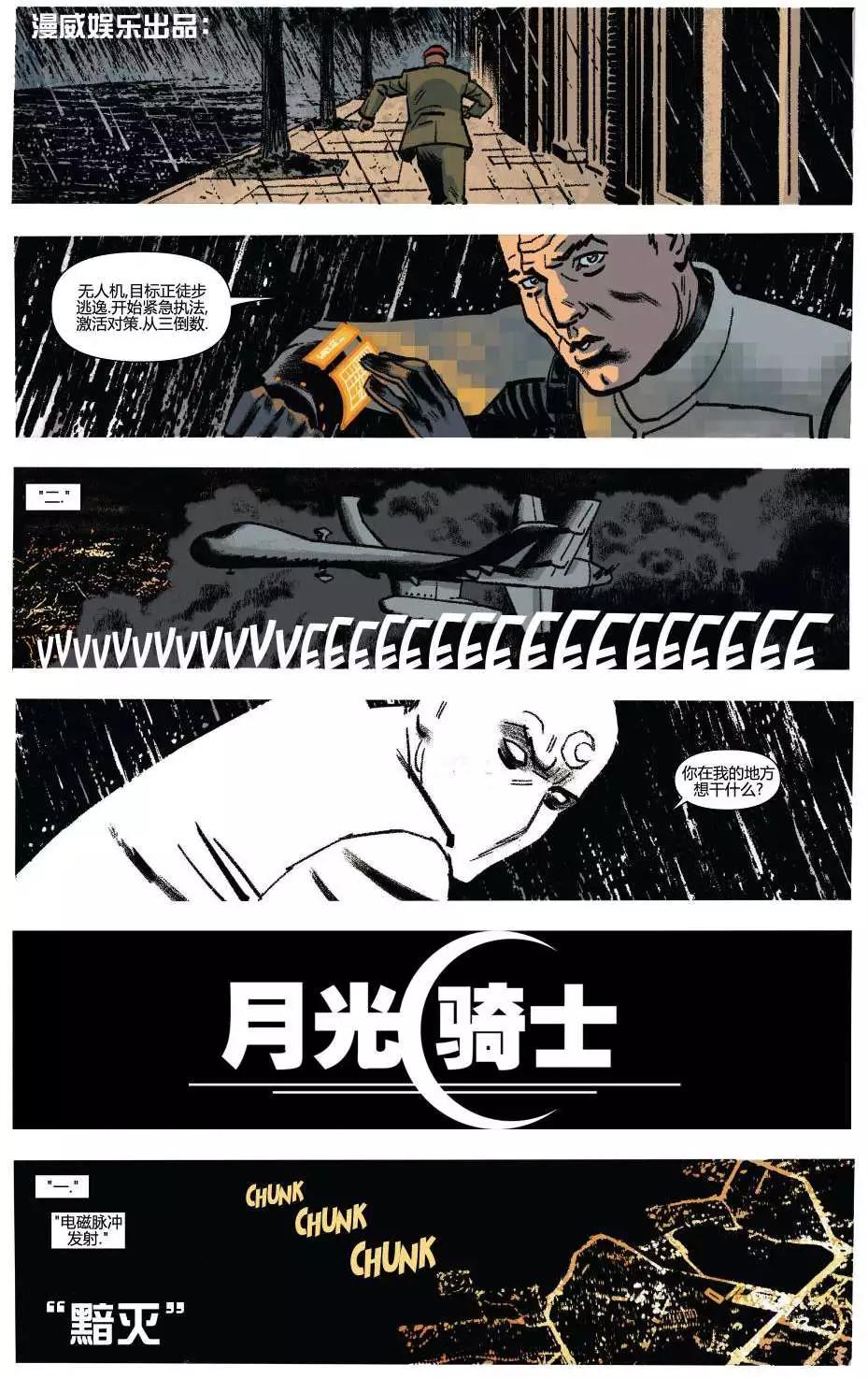 第07卷6