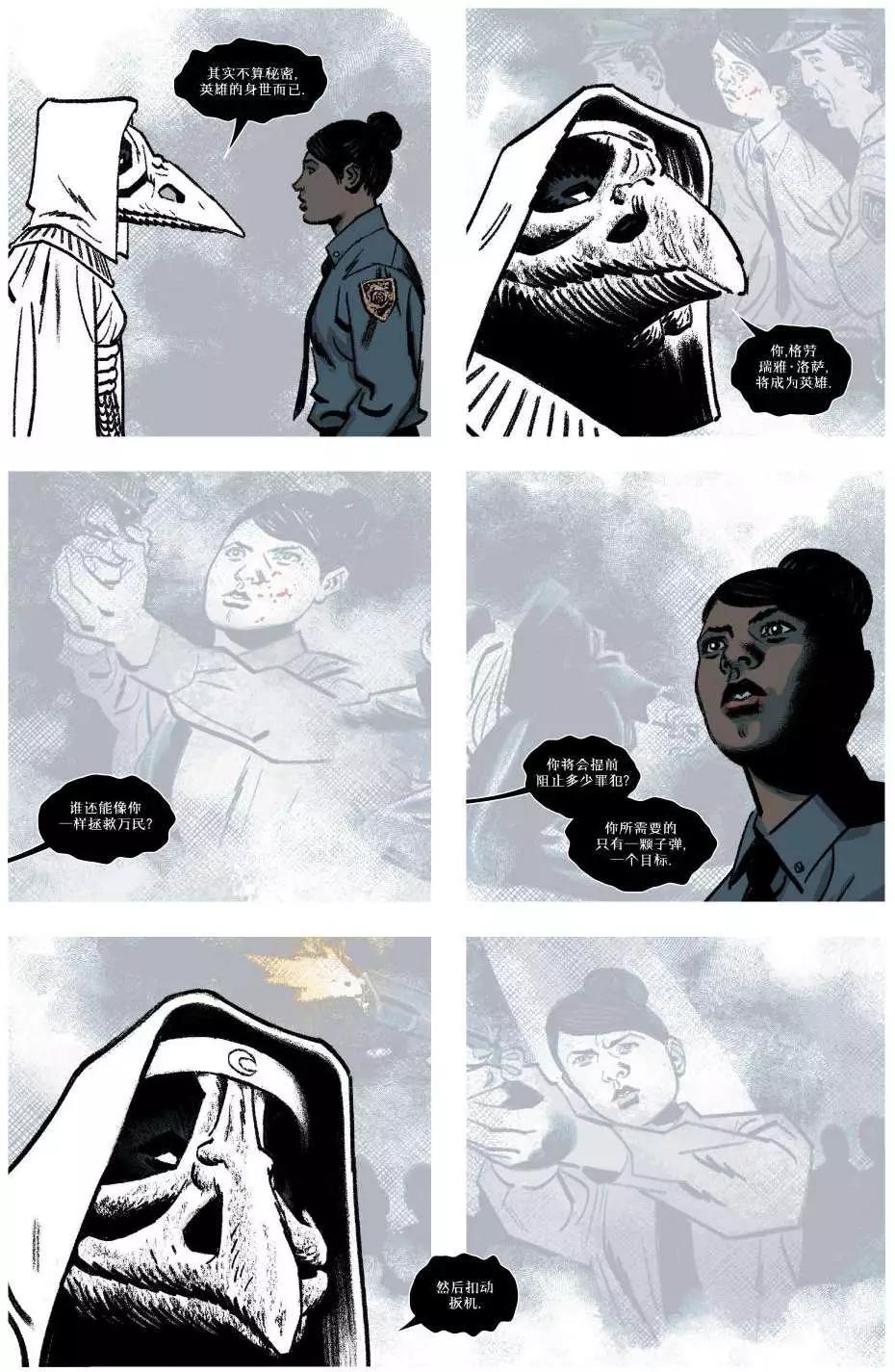 第10卷10