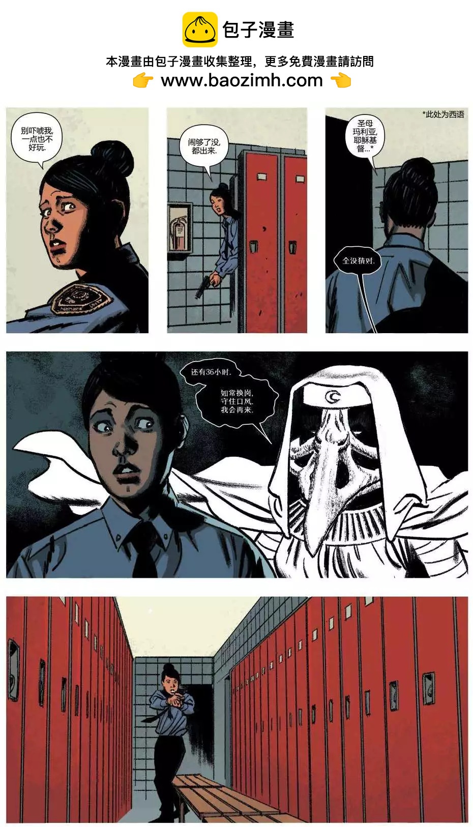 第10卷5