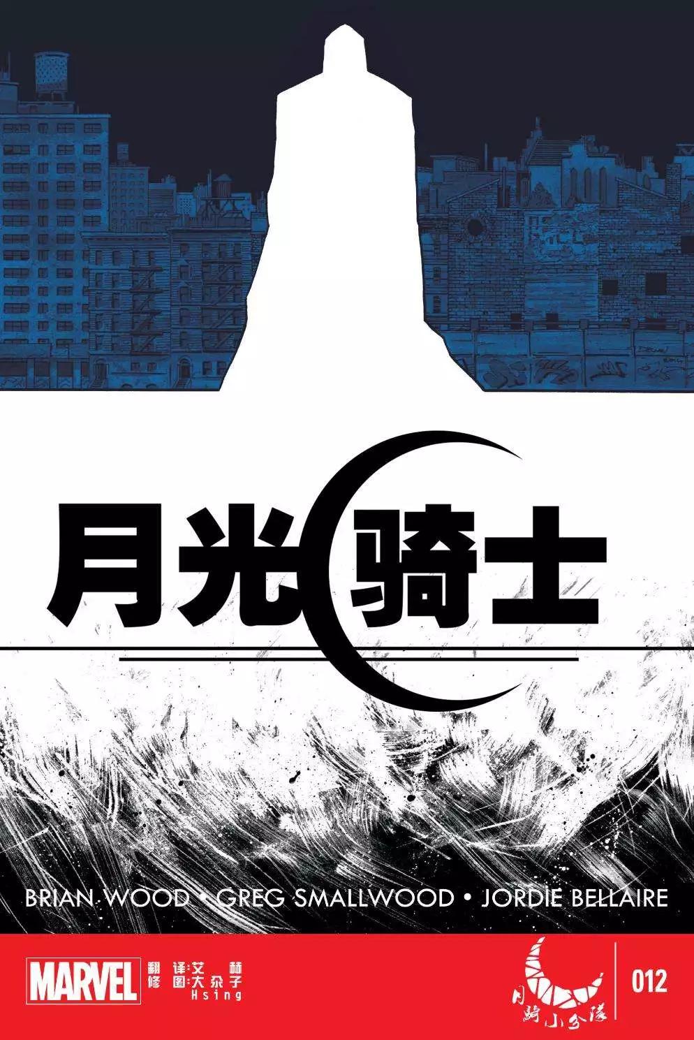 第12卷0