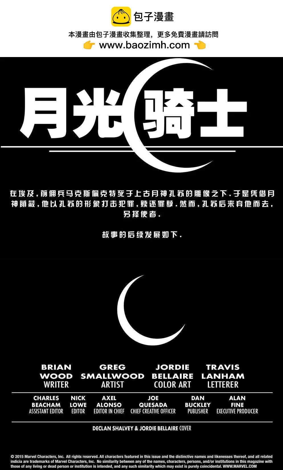 第12卷1
