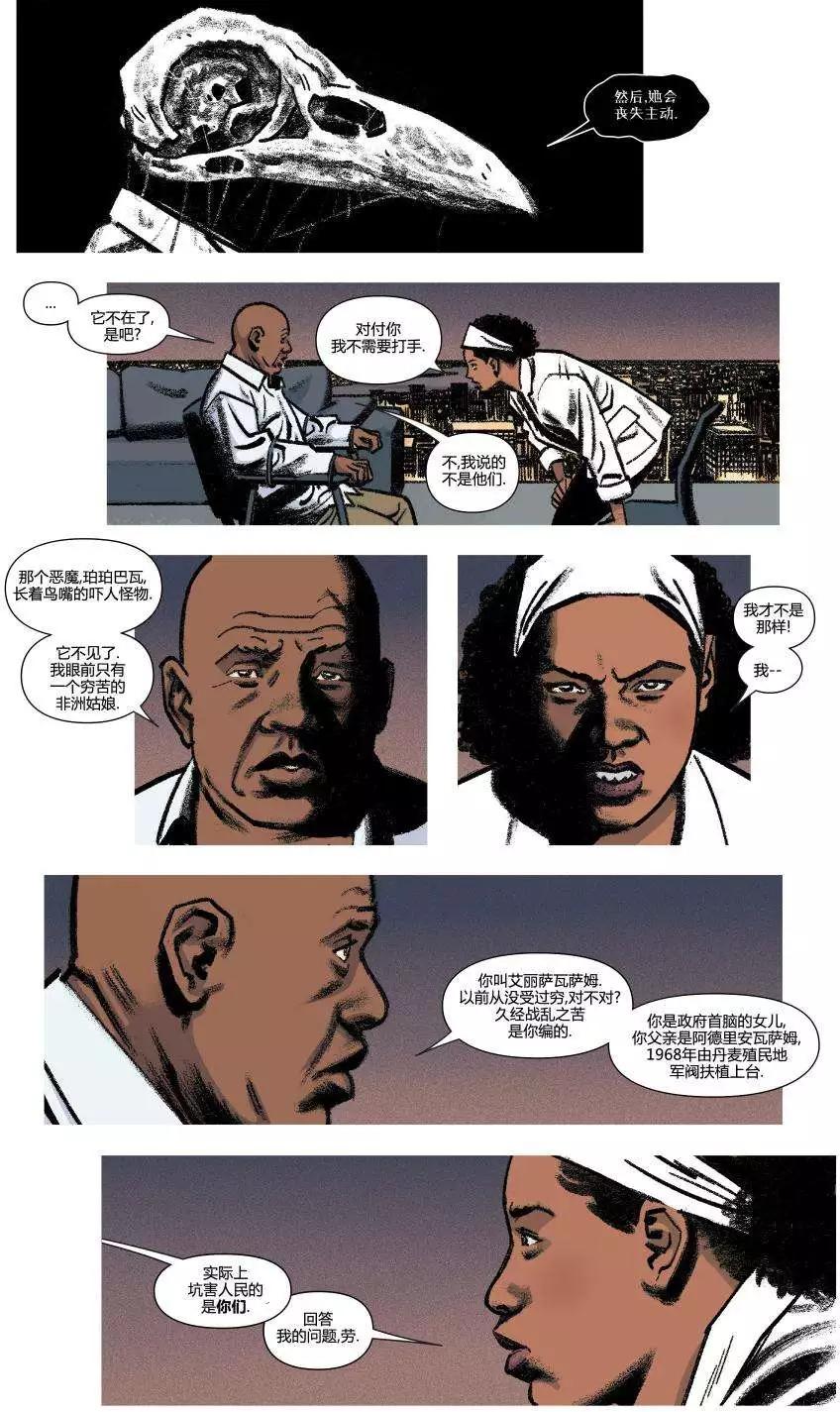 第12卷13