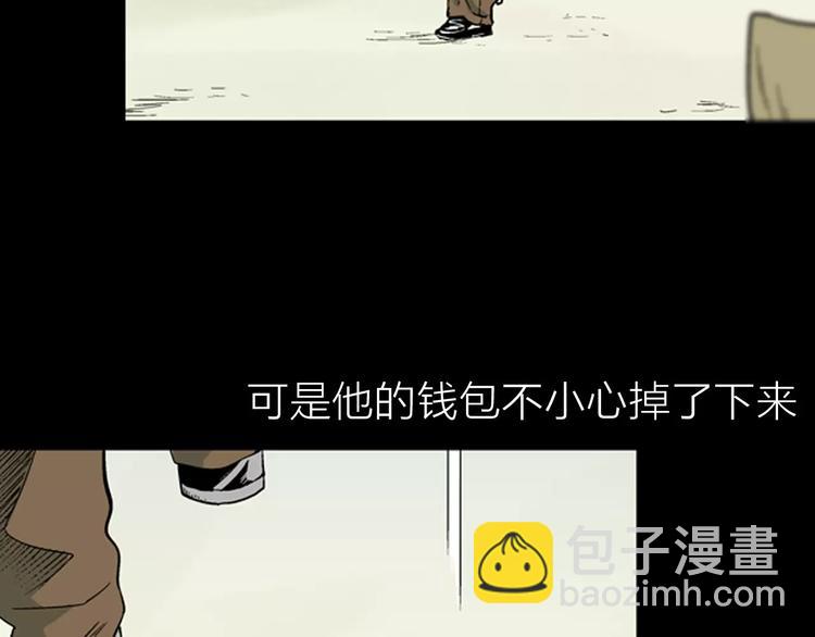 第25话 铅华背后的爱7
