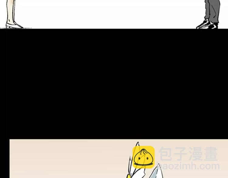 第25话 铅华背后的爱93