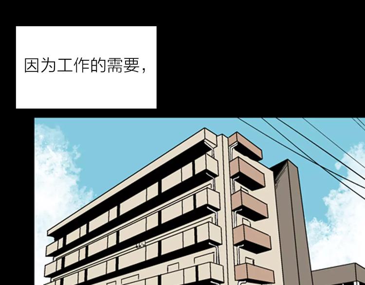 第26话 楼下的琴声0