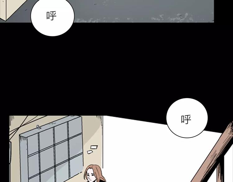 第26话 楼下的琴声110