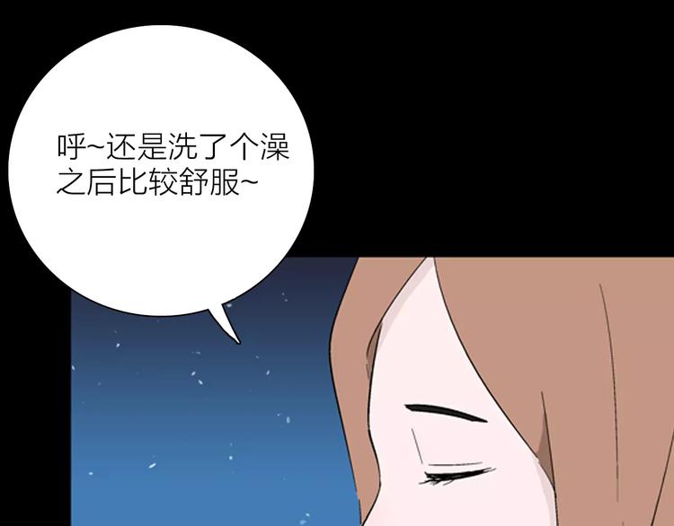 第26话 楼下的琴声12