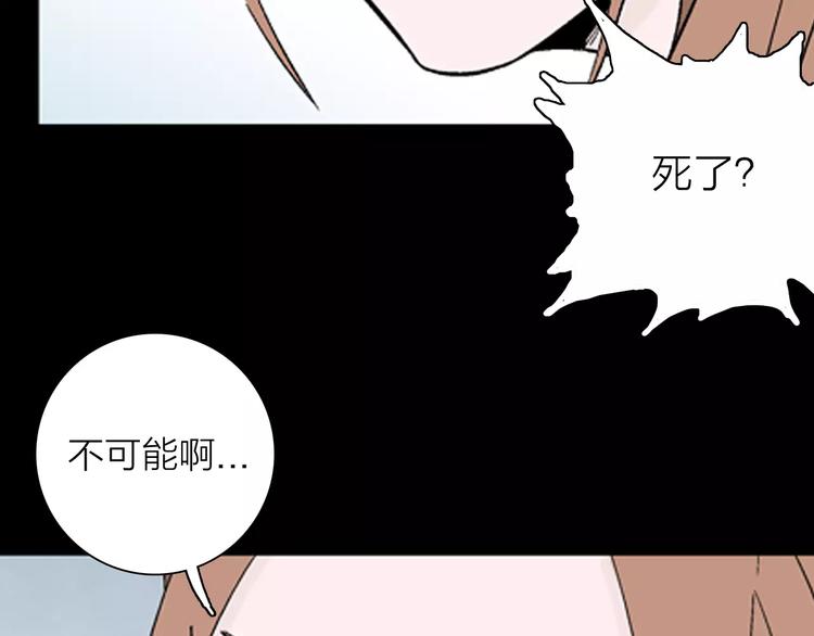 第26话 楼下的琴声130