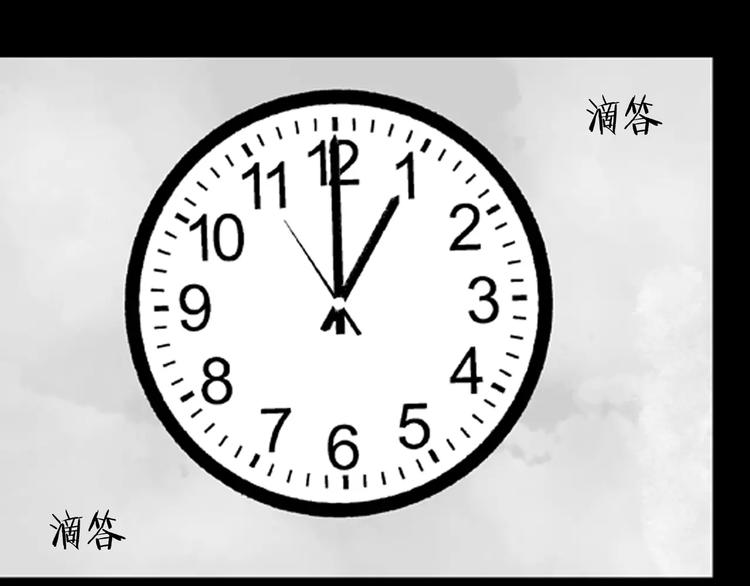 第26话 楼下的琴声14