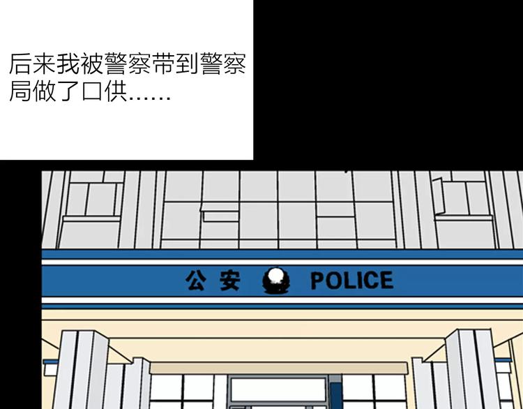 第26话 楼下的琴声142