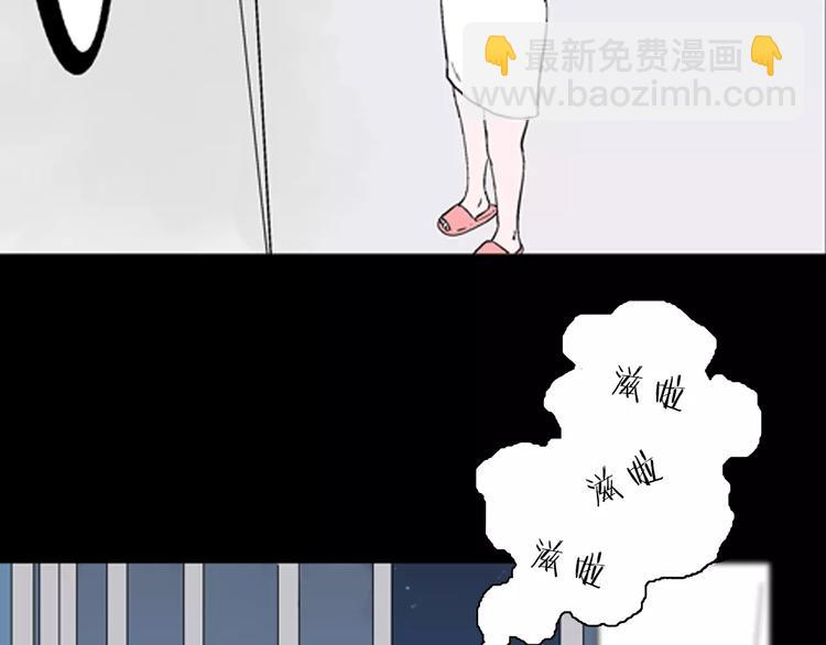第26话 楼下的琴声17
