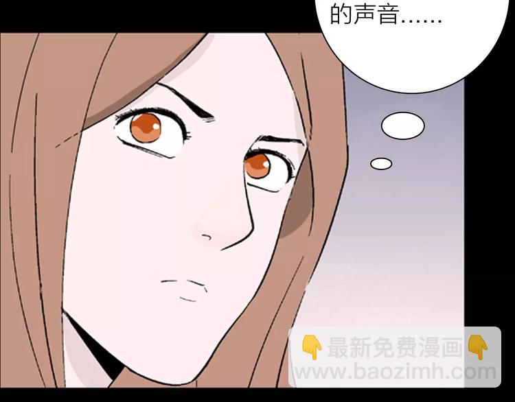 第26话 楼下的琴声22