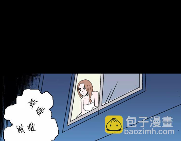 第26话 楼下的琴声23