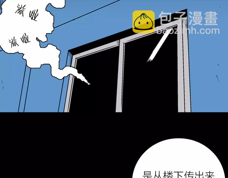 第26话 楼下的琴声24