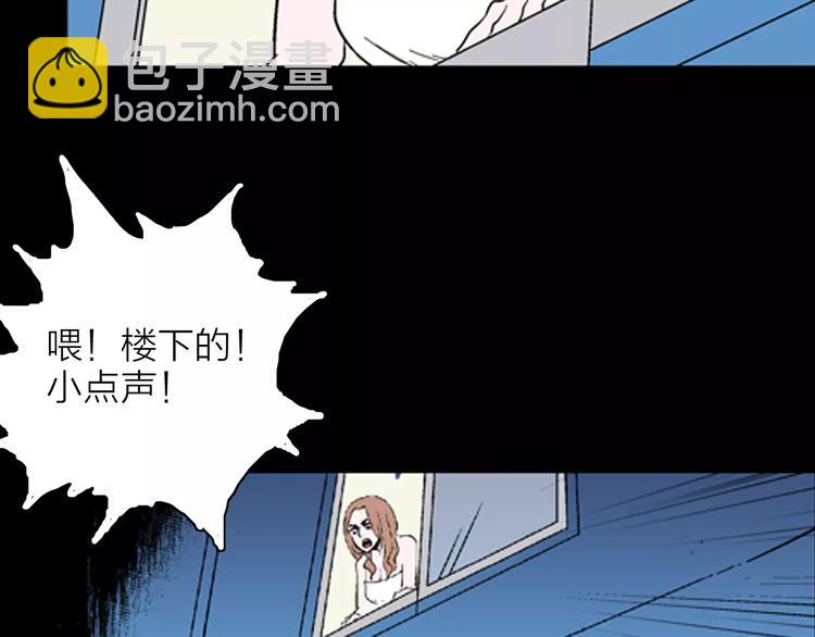 第26话 楼下的琴声26