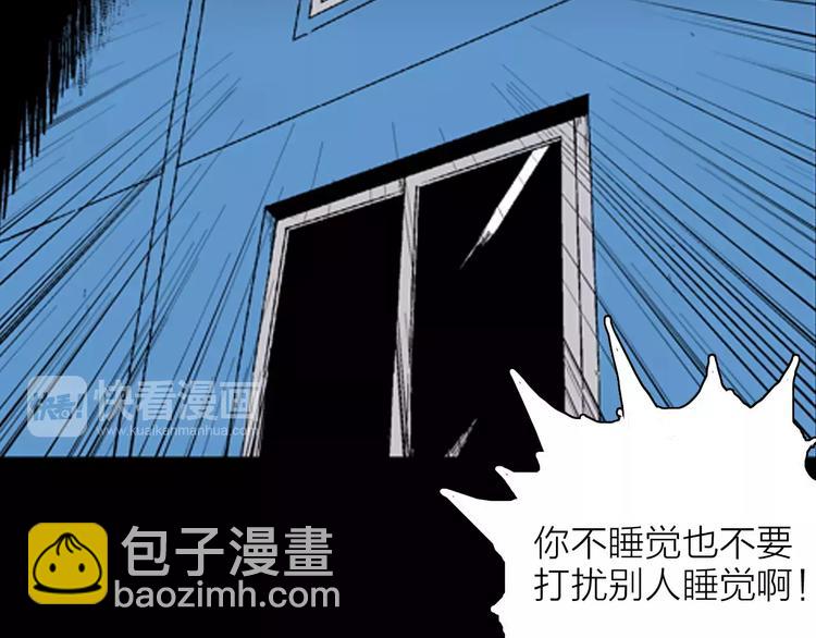 第26话 楼下的琴声27