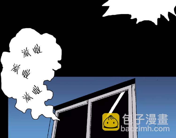 第26话 楼下的琴声28