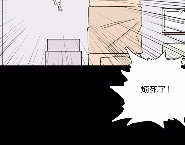 第26话 楼下的琴声33