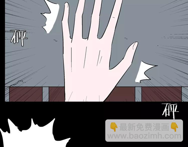 第26话 楼下的琴声45