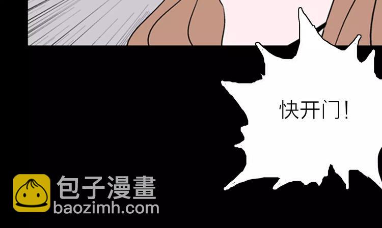 第26话 楼下的琴声47