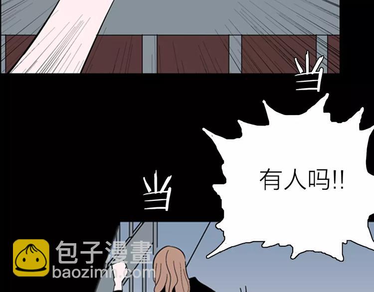 第26话 楼下的琴声49