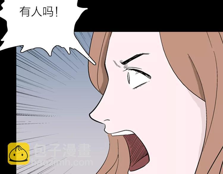第26话 楼下的琴声50