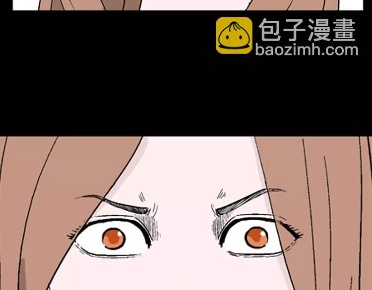 第26话 楼下的琴声59