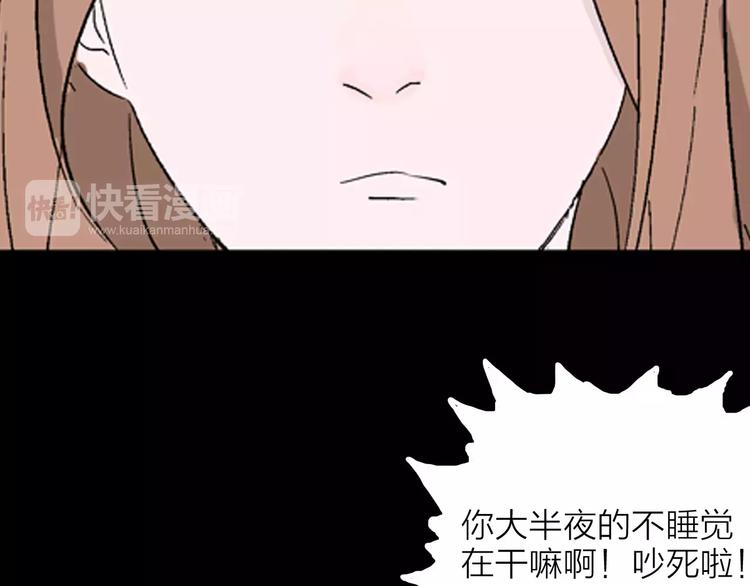第26话 楼下的琴声60