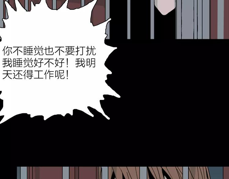 第26话 楼下的琴声62