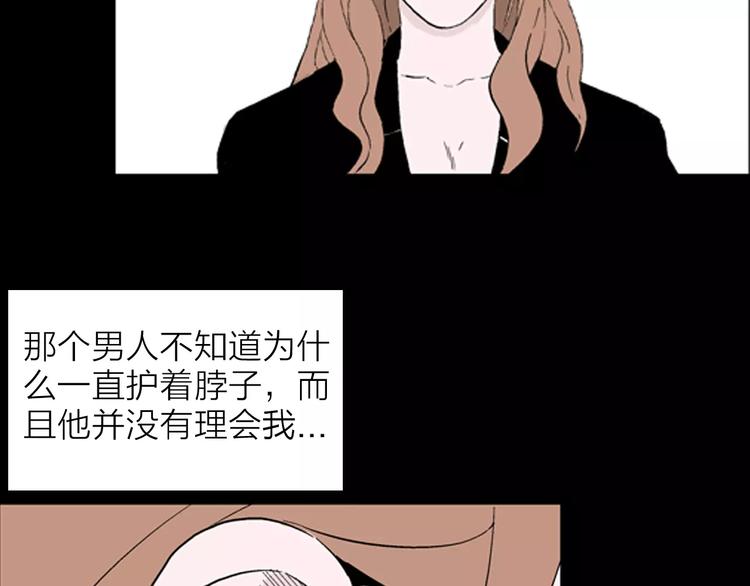 第26话 楼下的琴声66