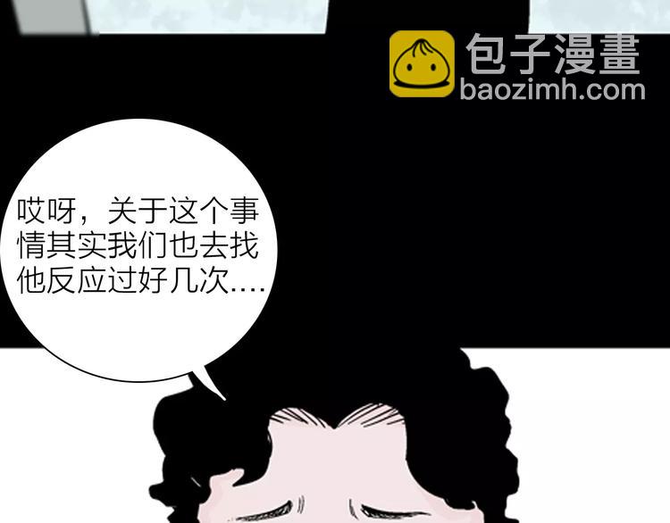 第26话 楼下的琴声71