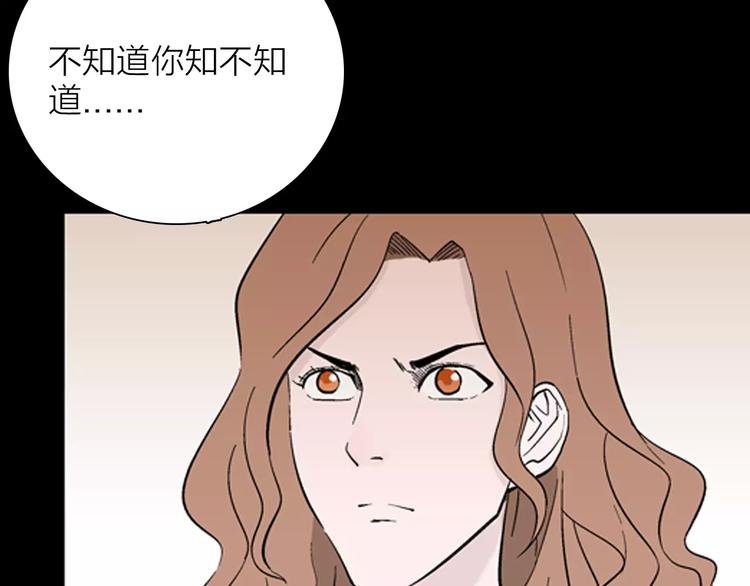 第26话 楼下的琴声73