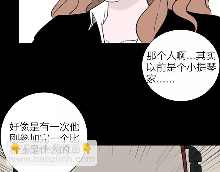 第26话 楼下的琴声74