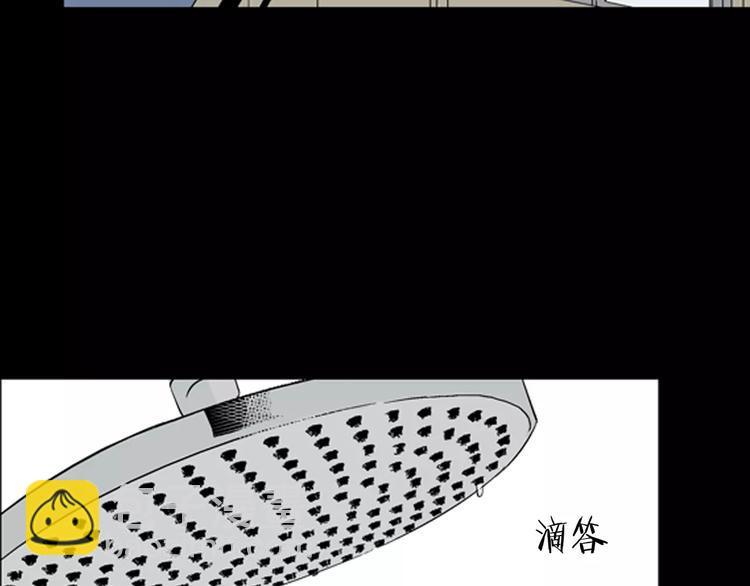 第26话 楼下的琴声9