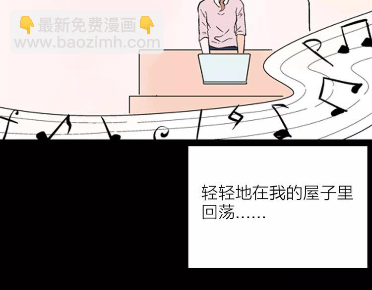 第26话 楼下的琴声94