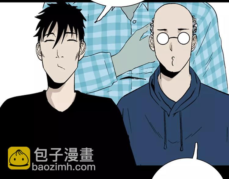 第31话 压力真让人头大（上）30