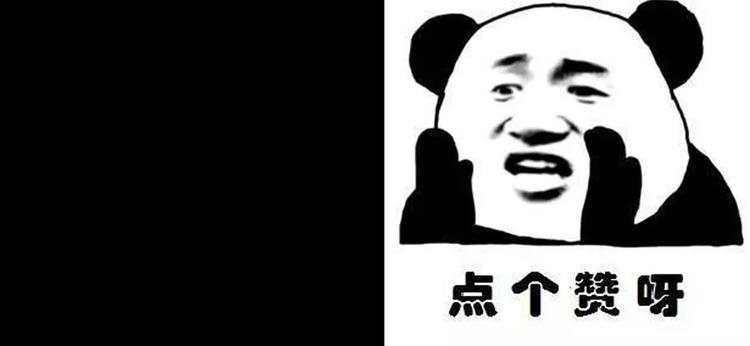 第31话 压力真让人头大（上）67