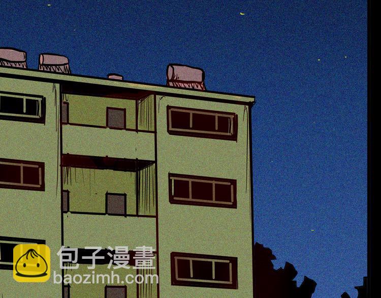 第56话 梦中女孩！22