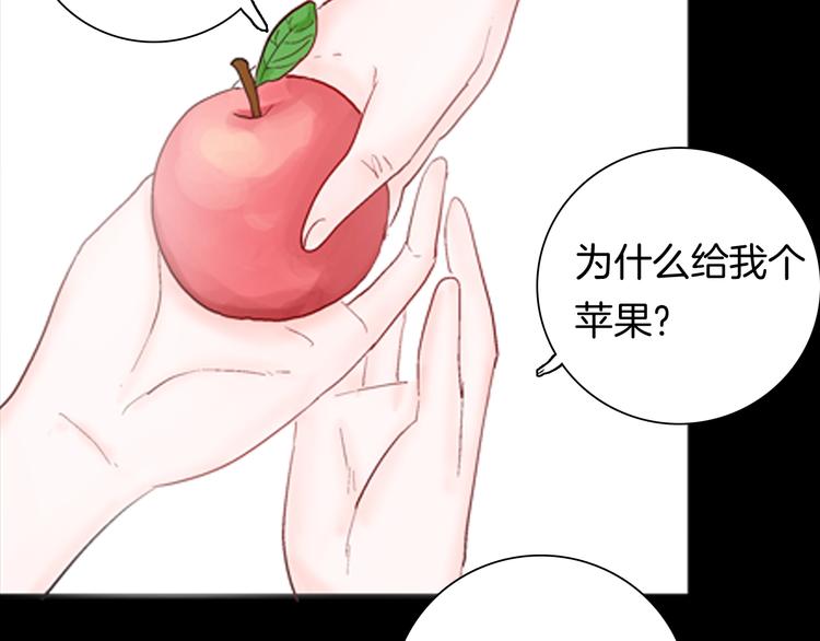 第94话 以形补形130