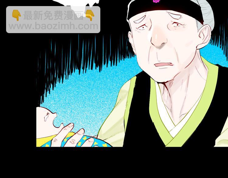 第172话 她这一生（上）13