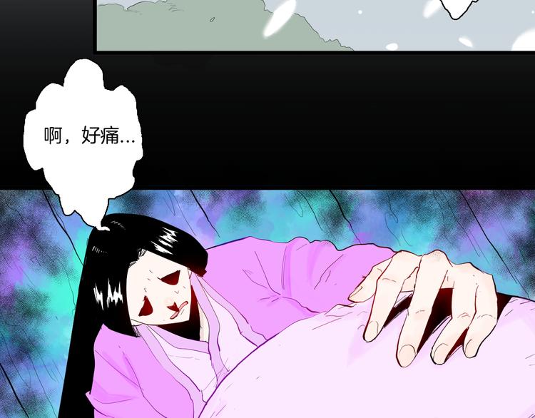 第172话 她这一生（上）3