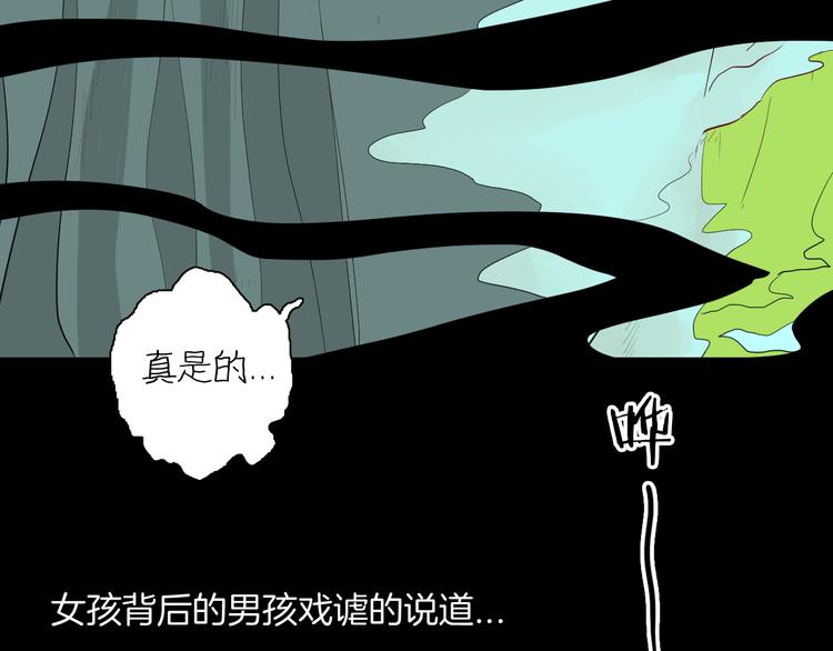 第174话 她这一生（下）114