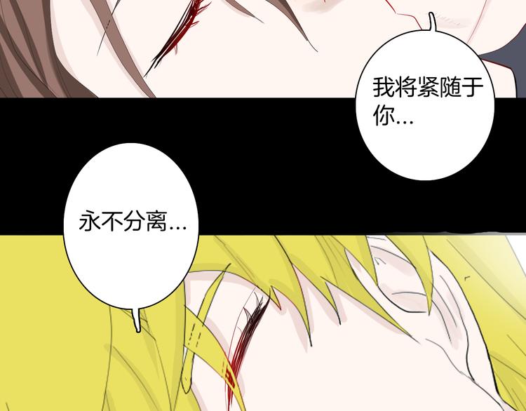 第174话 她这一生（下）124