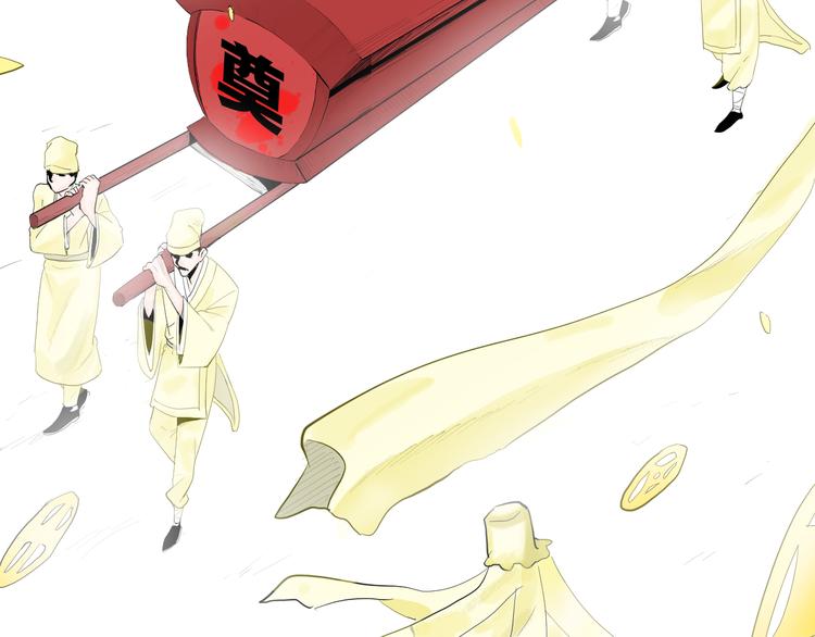 第174话 她这一生（下）2