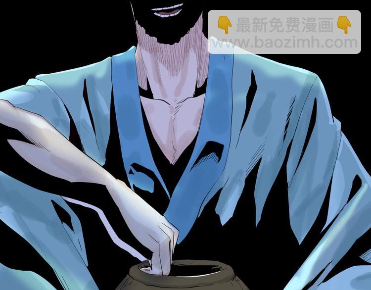 第174话 她这一生（下）28